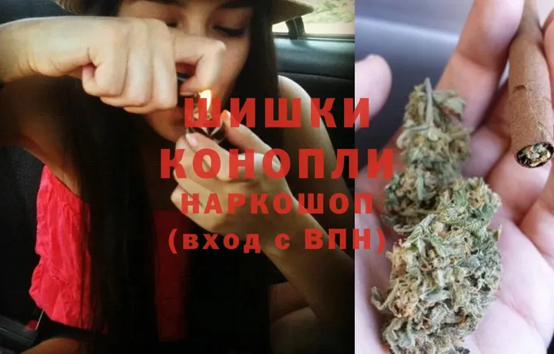 Конопля Ganja  Клин 